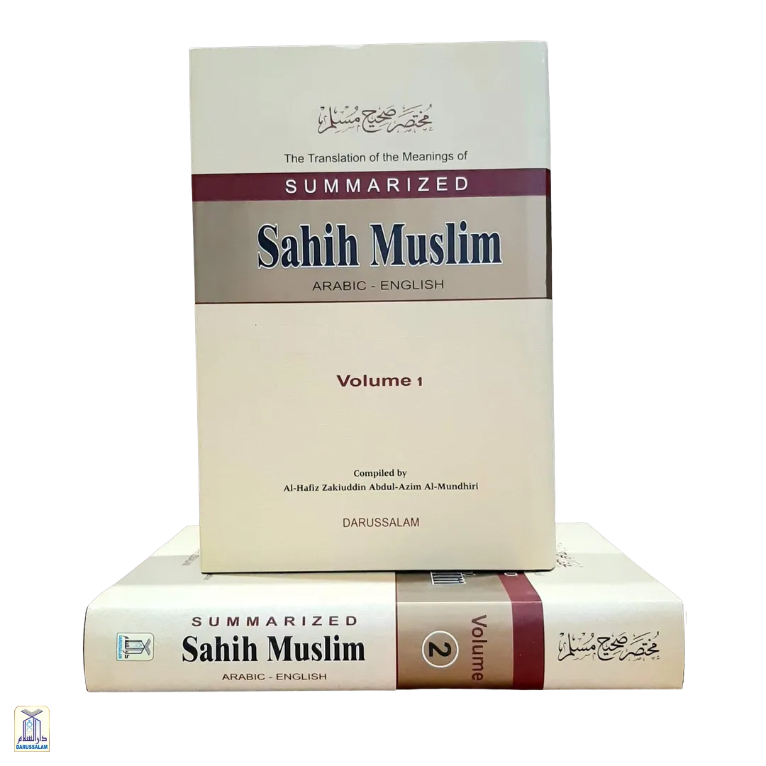 Summarized Sahih Muslim - 2 Volumes Set