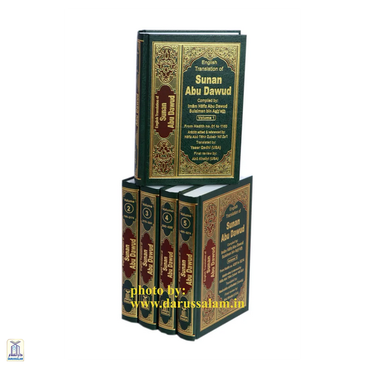 Sunan Abu Dawud - 5 Volumes Set