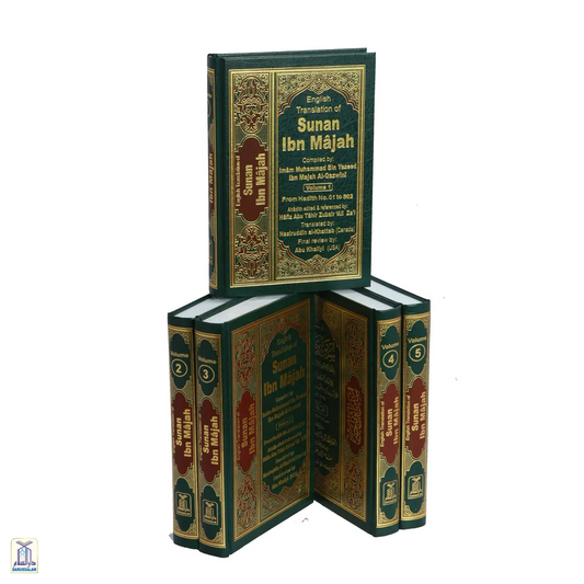 Sunan Ibn Majah - 5 Volumes Set