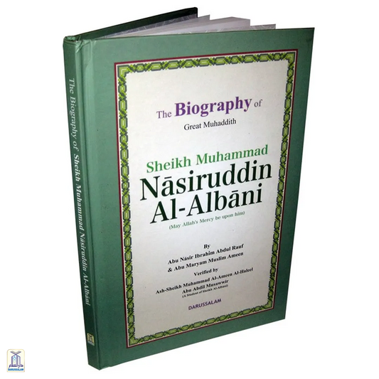 The Biography Of Great Muhaddith Sheikh Nasiruddin Al-Albani رحمه الله