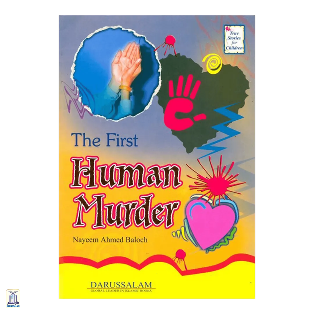 The First Human Murder