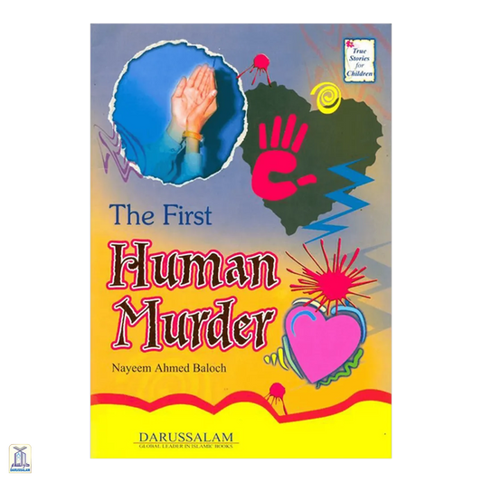 The First Human Murder