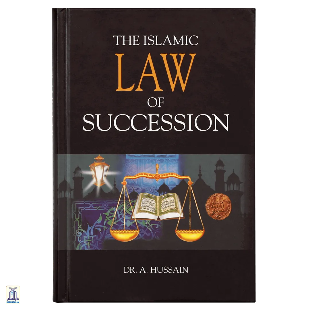 The Islamic Law Of Succession