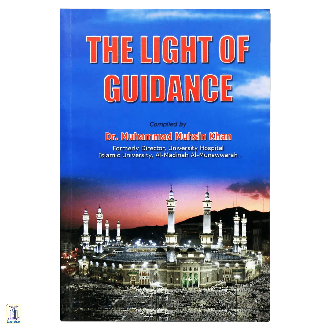 The Light Of Guidance