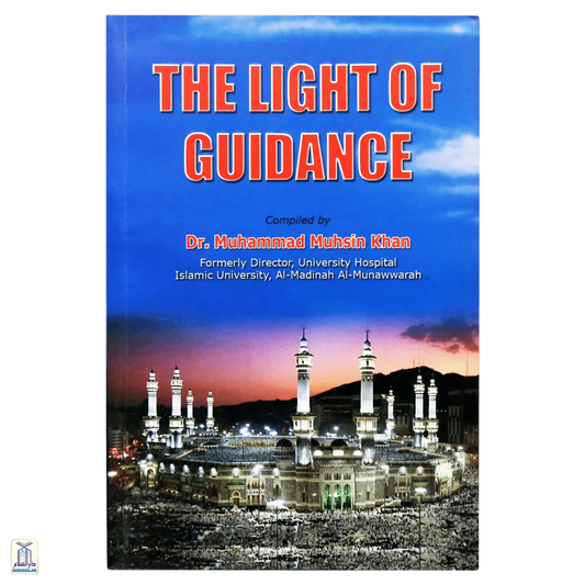 The Light Of Guidance