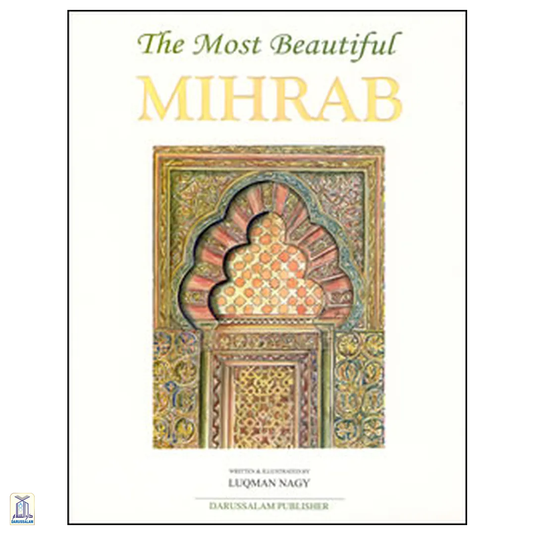 The Most Beautiful Mihrab