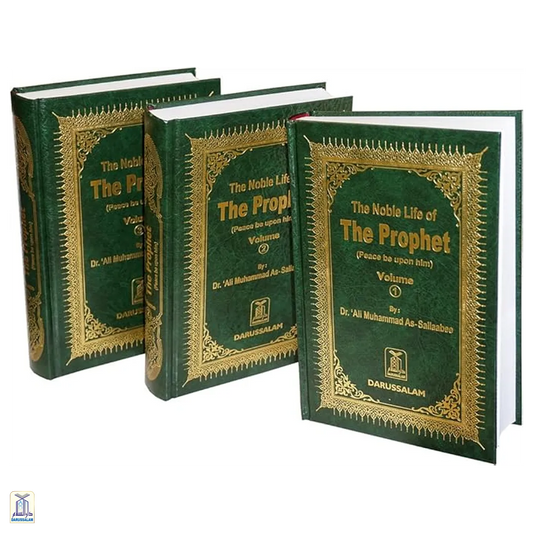 The Noble Life Of The Prophet - 3 Volumes Set