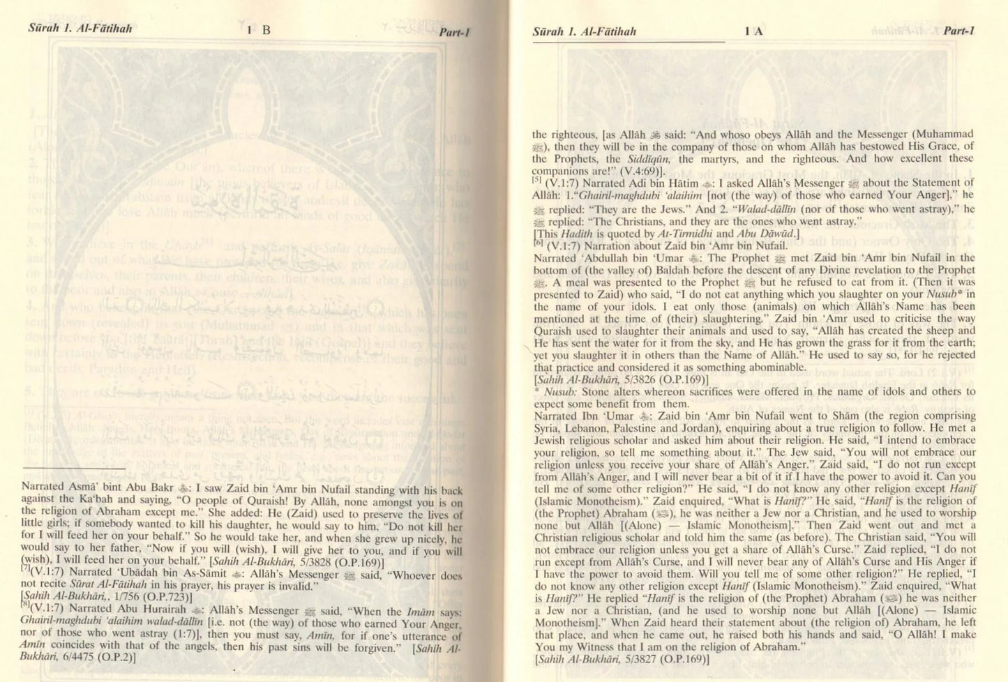 Interpretation Of The Meanings Of The Noble Qur'An In The English Language - Reader Big