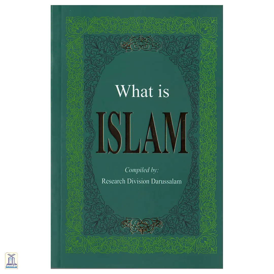 What Is Islam?