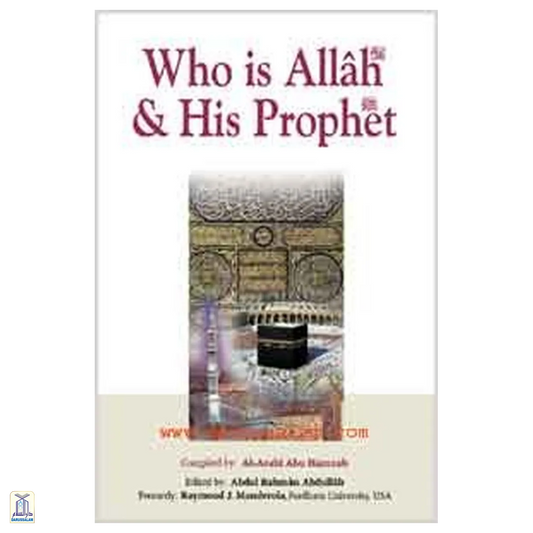 Who Is Allah & His Prophet (Coloured)