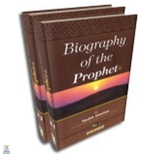 Biography Of The Prophet (2Vols)