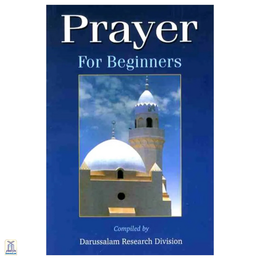 Prayer For Begginers