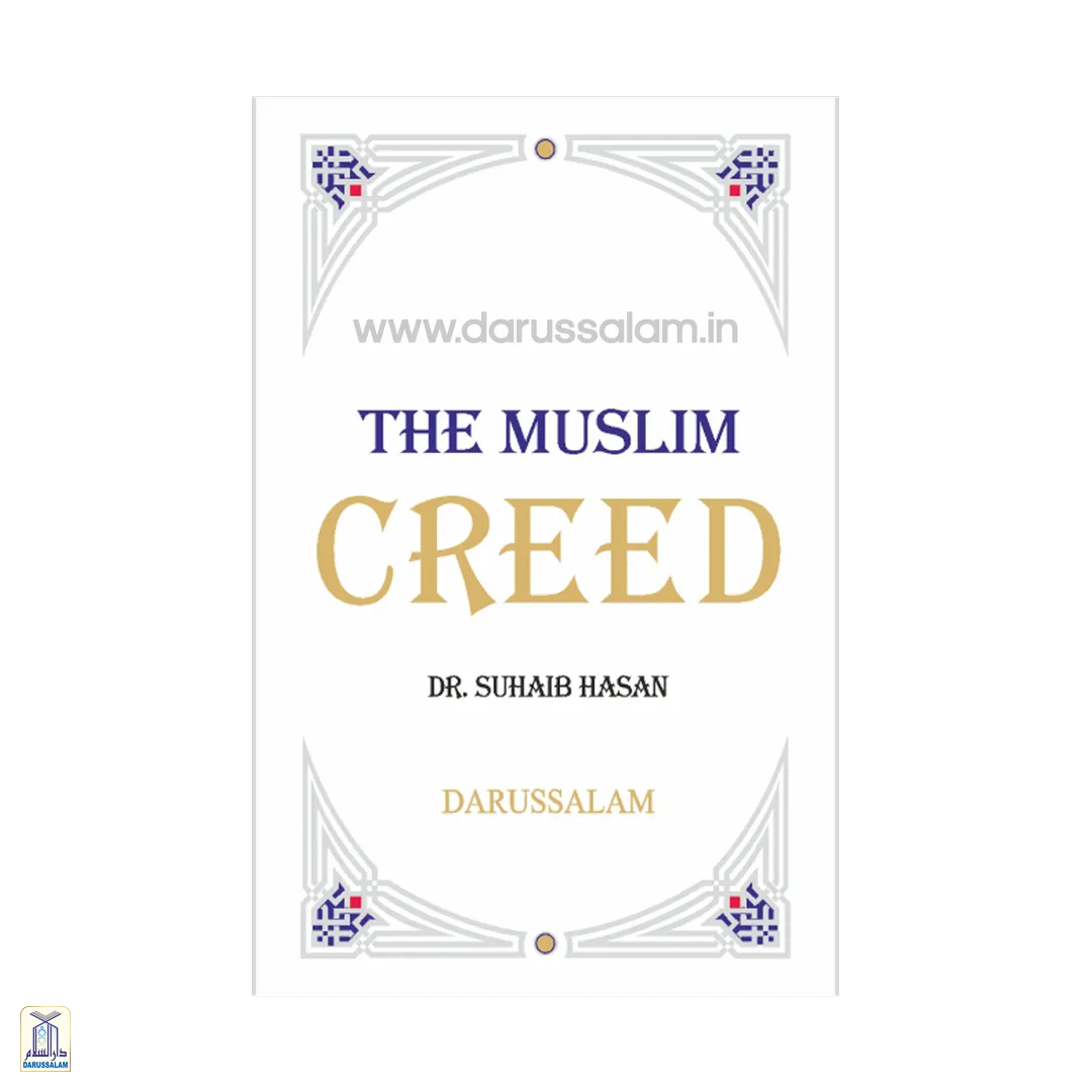 The Muslim Creed