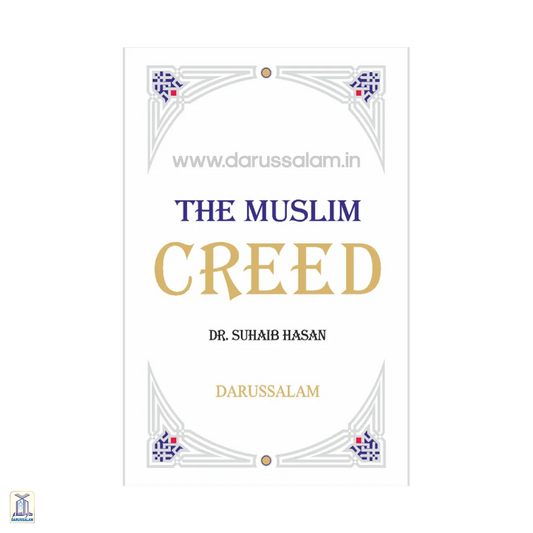 The Muslim Creed