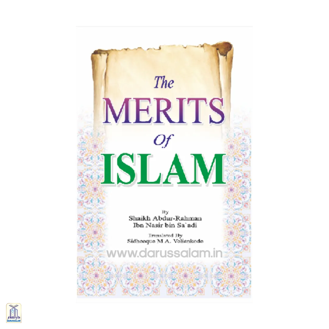 The Merits Of Islam