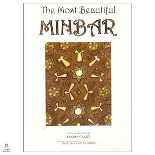 The Most Beautiful Minbar