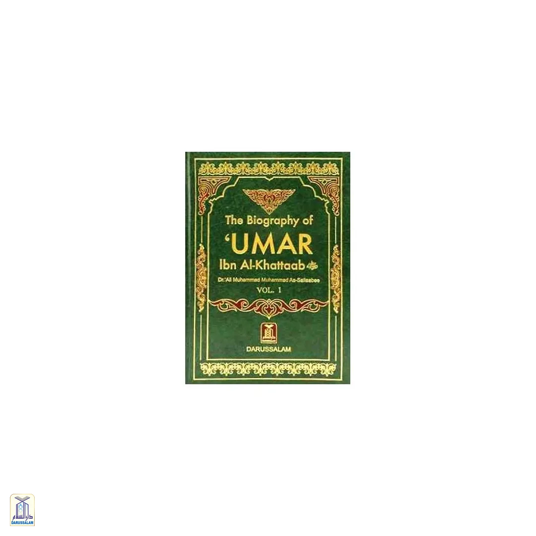 The Biography Of Umar Bin Al-Khattab رضي الله عنه - Set Of 2 Vols