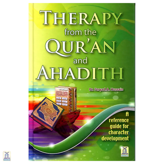 Therapy From The Qur'An And Ahadith