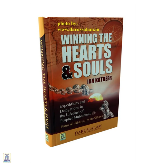 Winning The Hearts & Souls From Bidayah Wa Nihaya