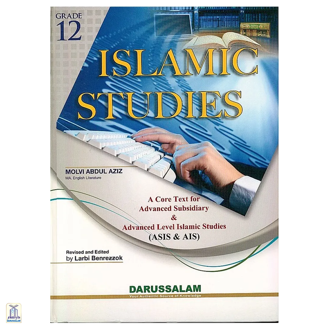 Islamic Studies Grade 12