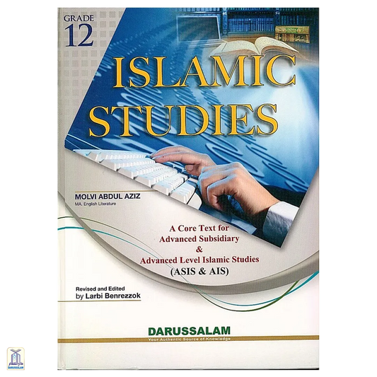 Islamic Studies Grade 12