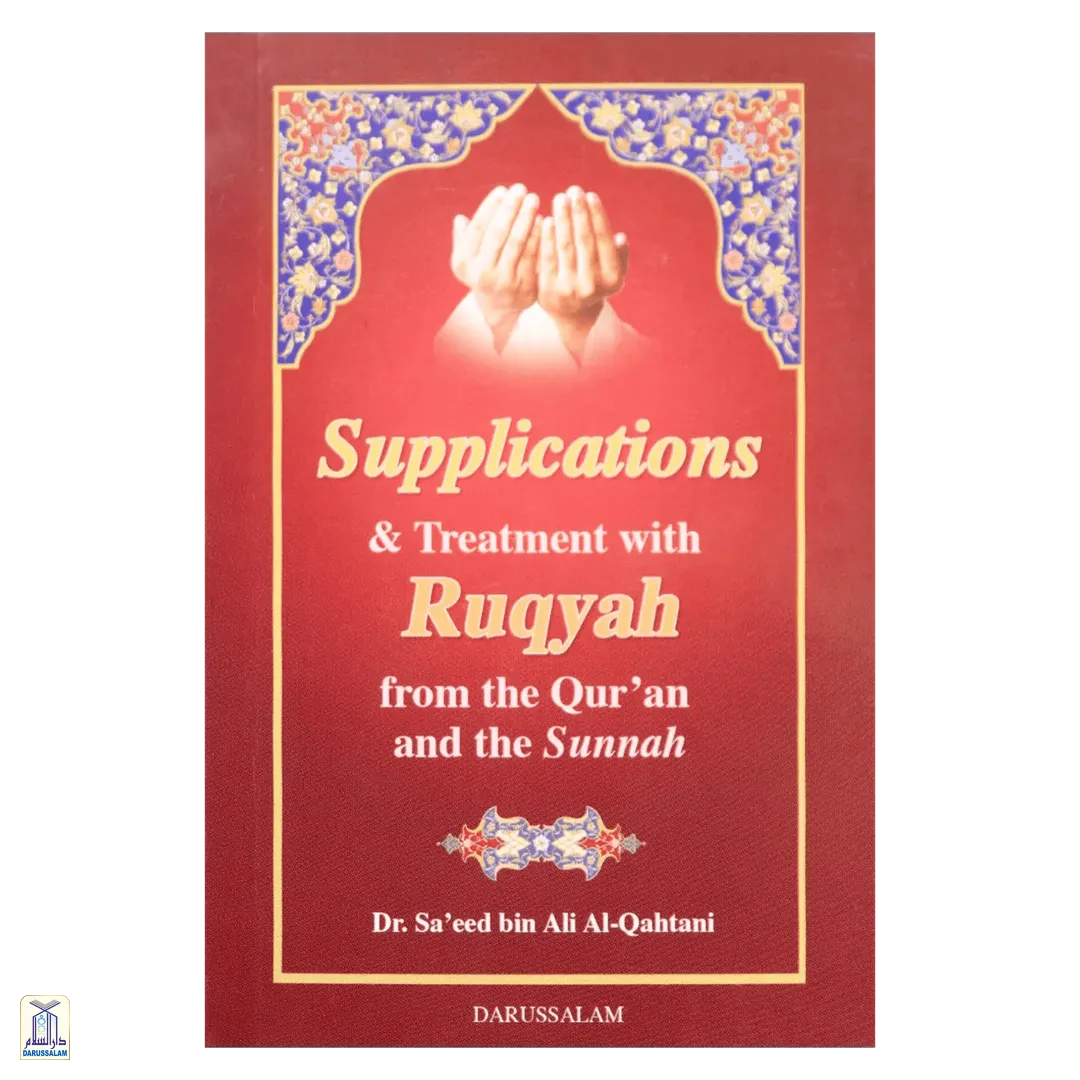 Supplications &Amp; Treatment With Ruqyah