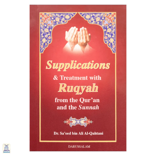 Supplications &Amp; Treatment With Ruqyah