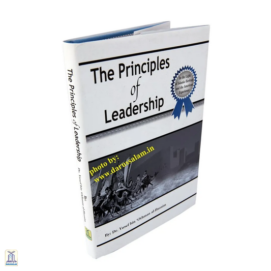 The Principle Of Leadership