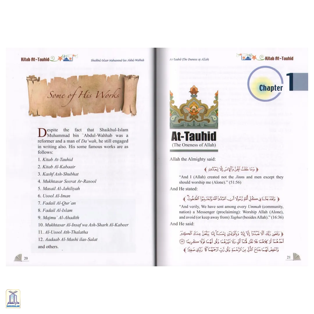 The Book Of Monotheism / Kitab At-Tauhid (Colour)