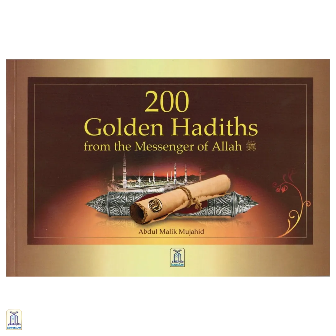 200 Golden Hadith From The Messenger Of Allah