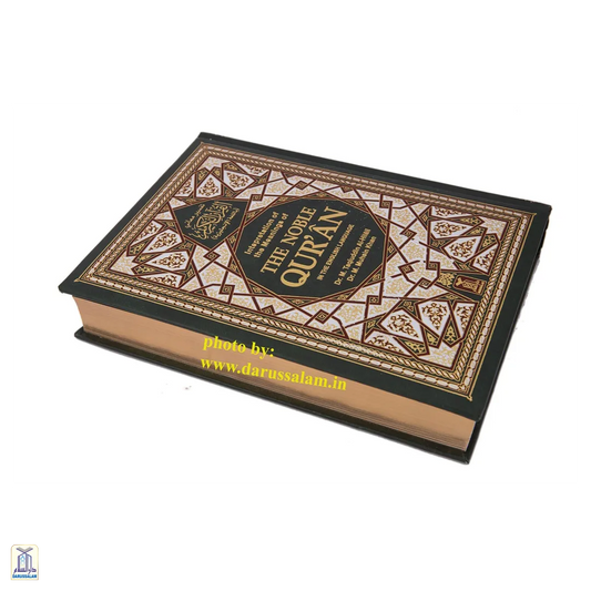 Interpretation Of The Meanings Of The Noble Qur’An In The English Language – Deluxe Golden 4 Color