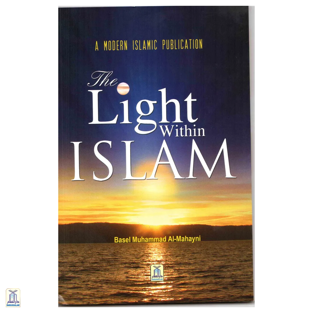 The Light Within Islam