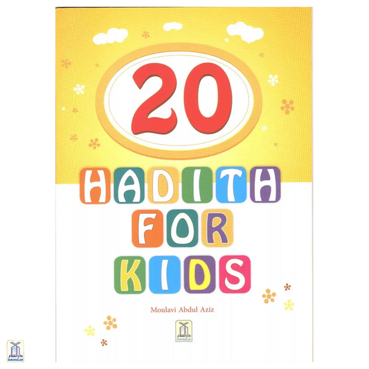 20 Hadith For Kids