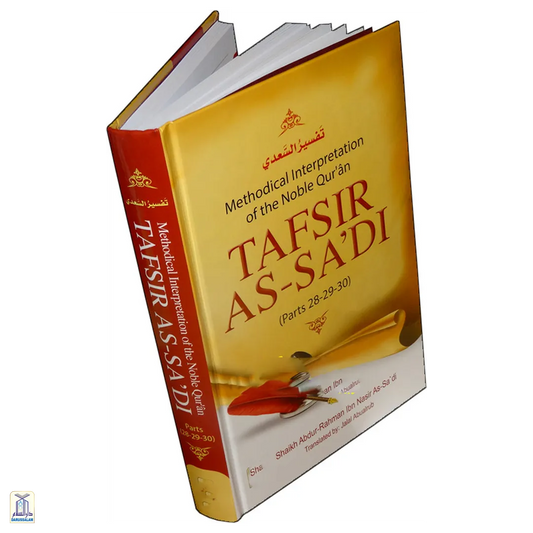 Tafsir As Sa’Di Part-28,29 & 30