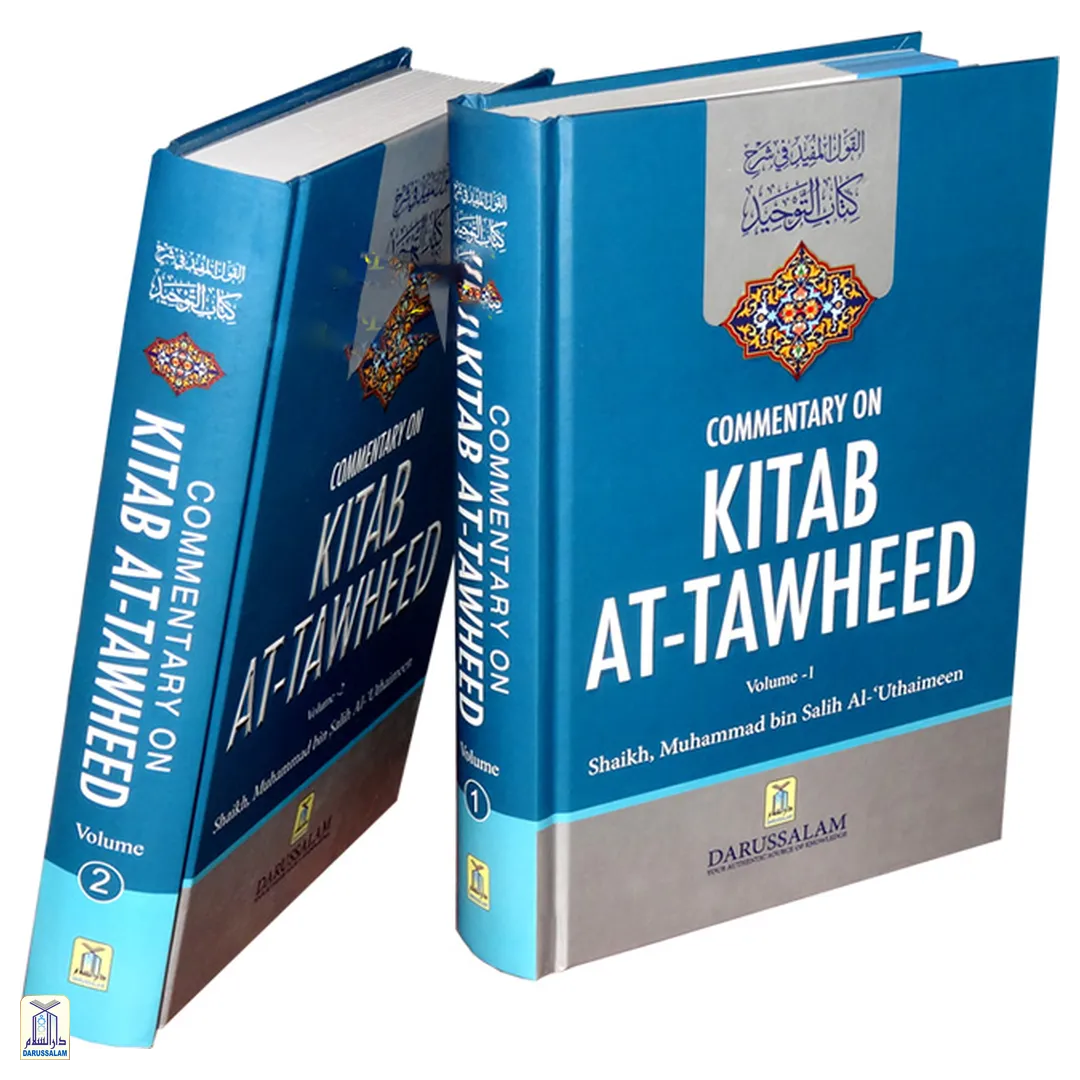 Toheed 2 Commentary On Kitab At Tawheed 2 Volumes – Darussalam India