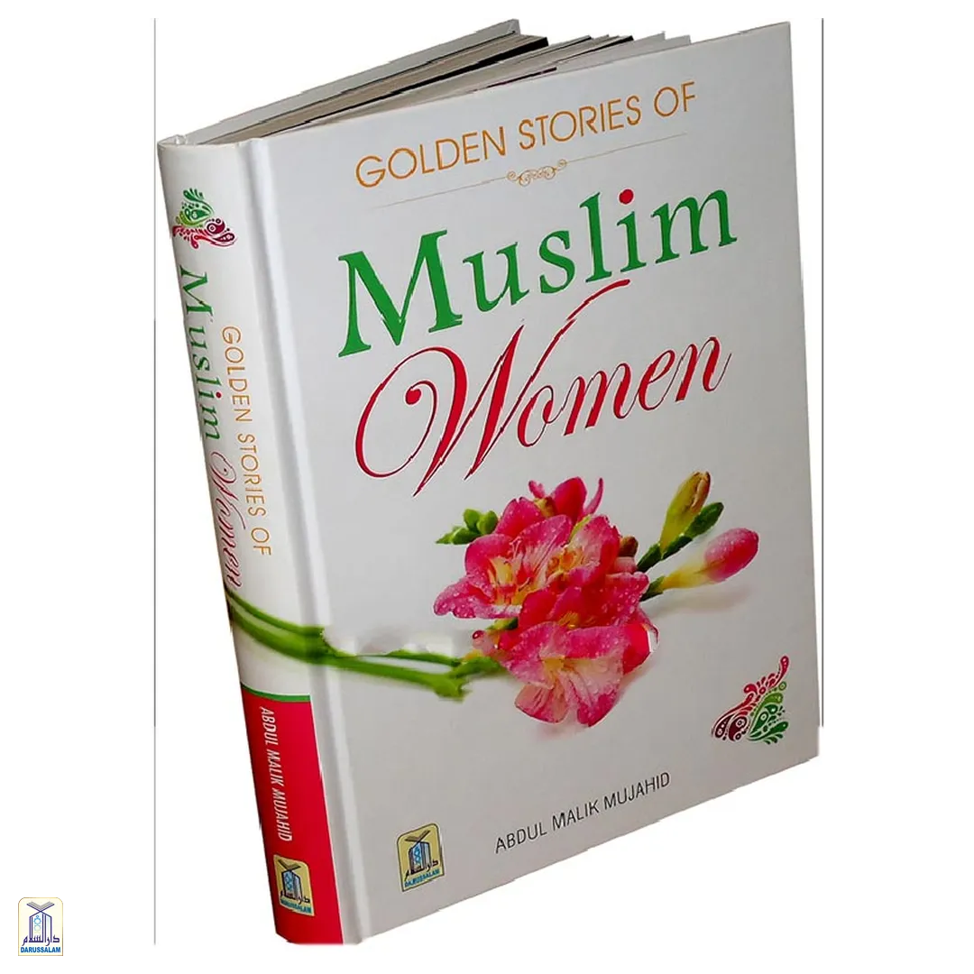 Golden Stories Of Muslim Women