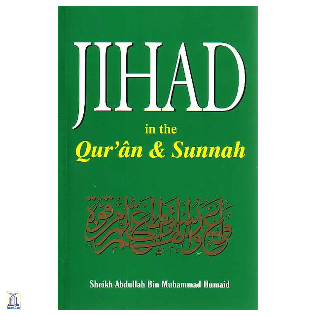 Jihad In Quran And Sunnah