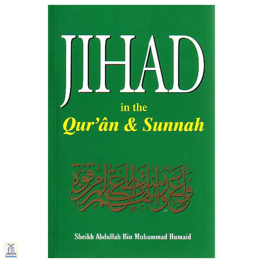 Jihad In Quran And Sunnah