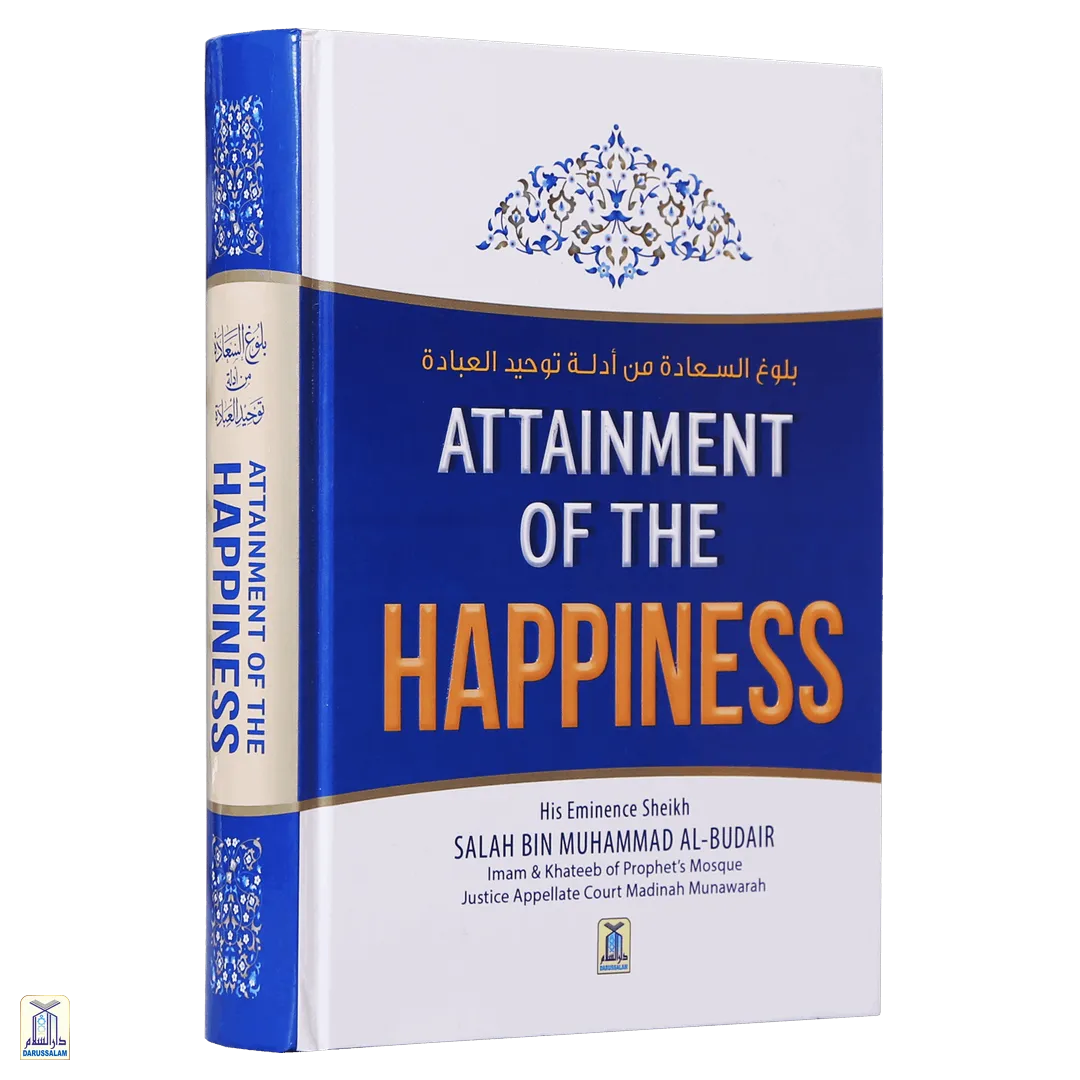 Attainment Of The Happiness