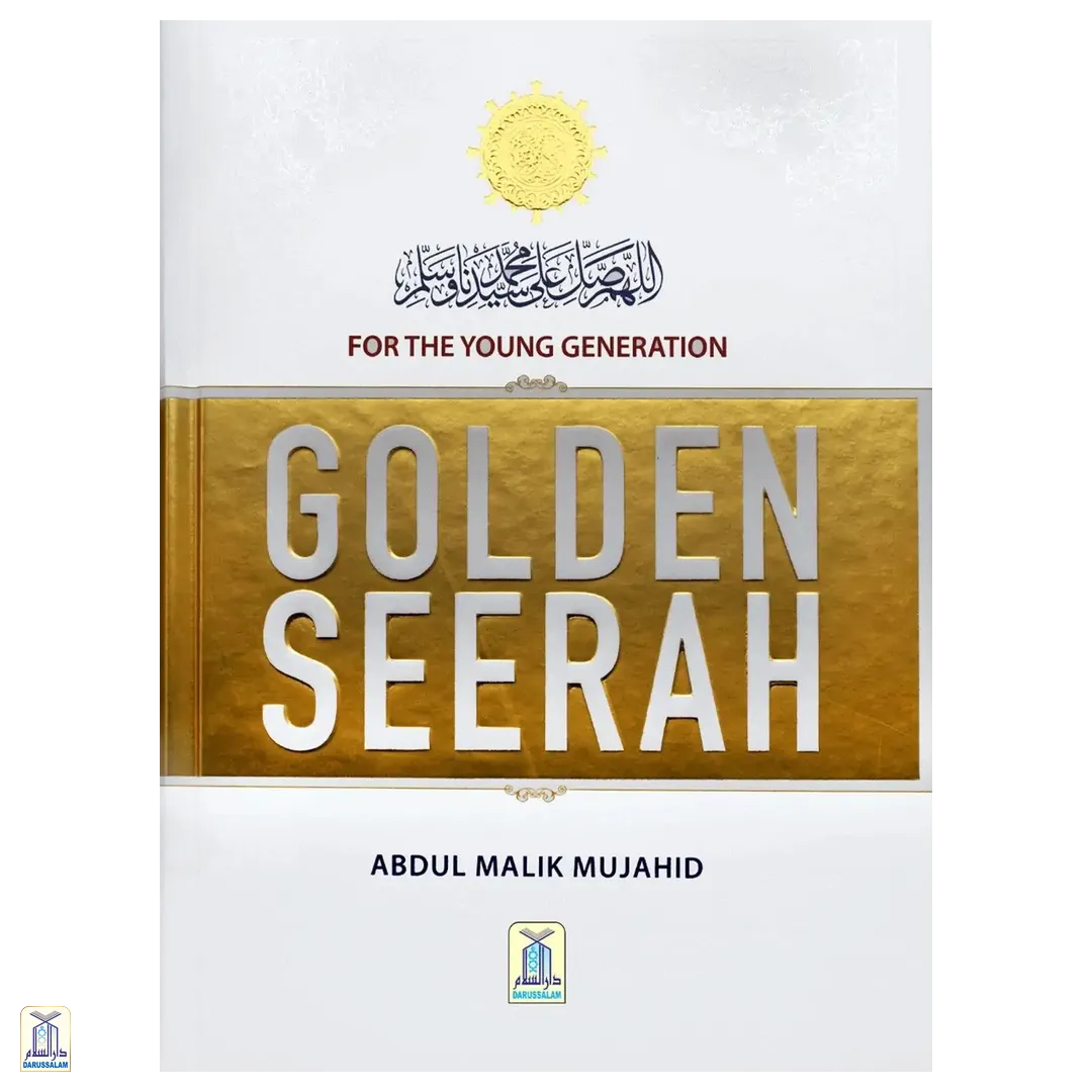 Golden Seerah For The Young Generation