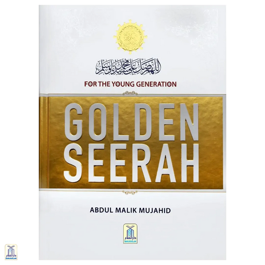 Golden Seerah For The Young Generation