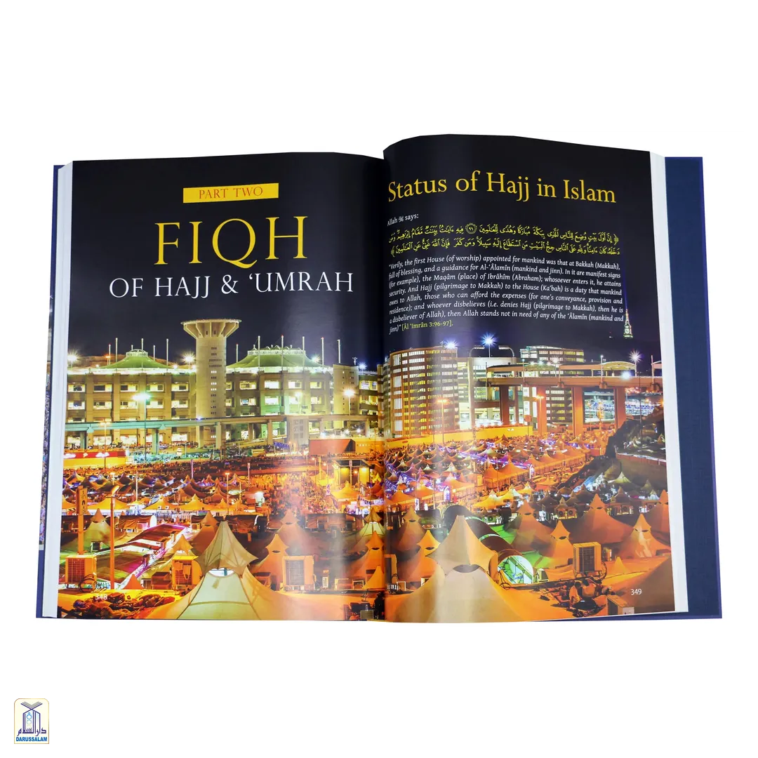 Atlas Of Hajj And Umrah - History And Fiqh