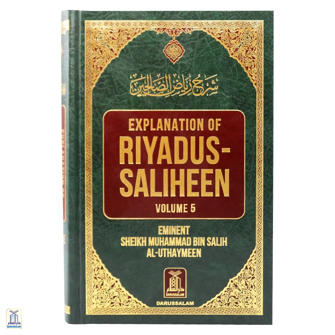 Explanation Of Riyadus-Saliheen 6 Volumes Set