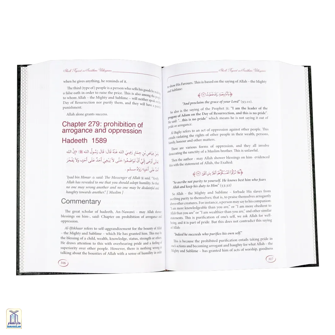 Explanation Of Riyadus-Saliheen 6 Volumes Set