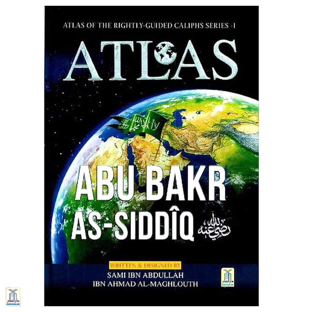 Atlas Abu Bakr As-Siddiq