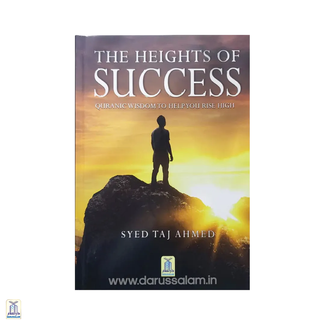 The Heights Of Success