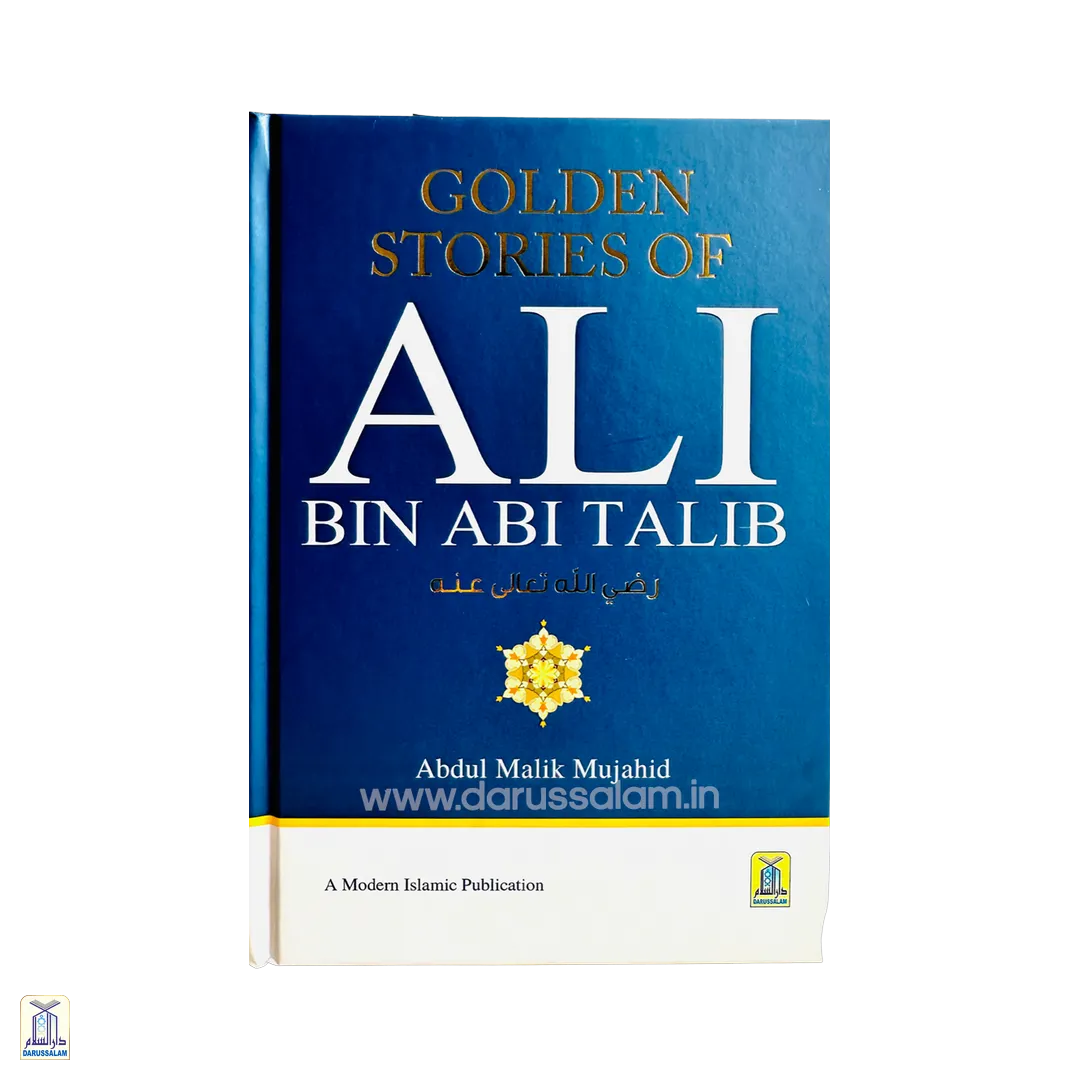 Golden Stories Of Ali Bin Abi Talib