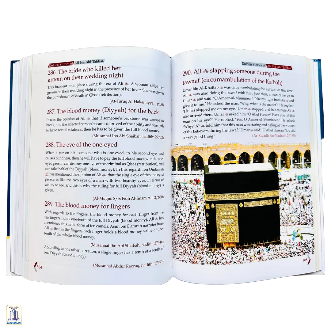 Golden Stories Of Ali Bin Abi Talib