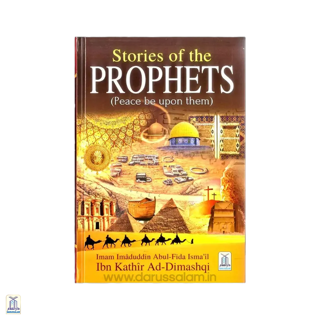 Stories Of The Prophets Coloured