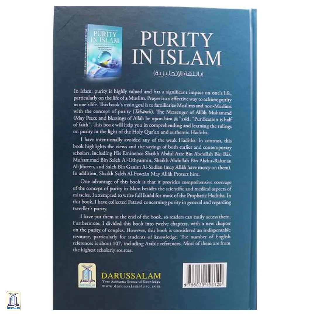 The Comprehensive Concept Of Purity In Islam